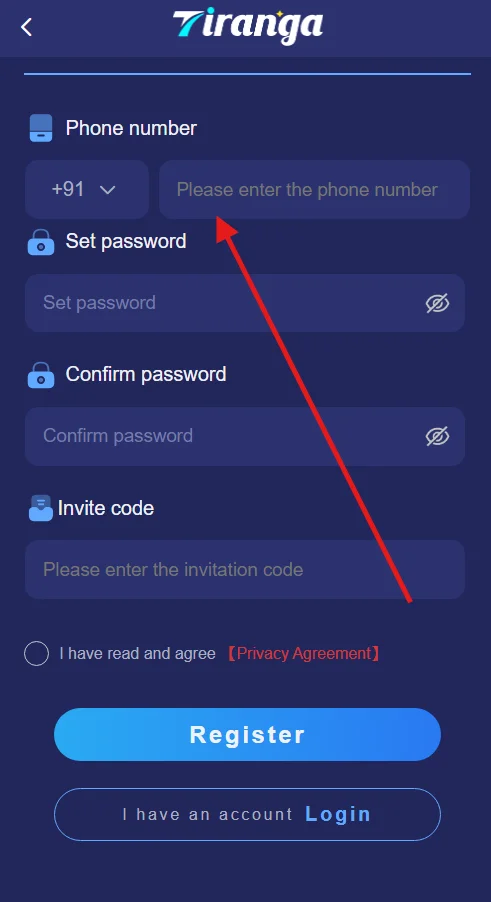  enter mobile number carefully